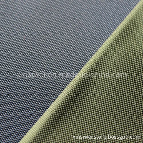 Ripstop Nylon Oxford